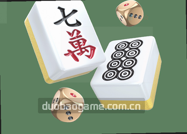 服务地图移动端数据中心架构